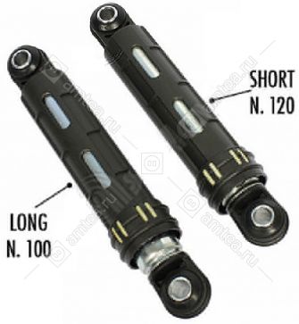 Амортизатор (комплект 2шт) стиральной машины (короткий+длинный) 120N/100N