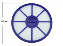 HEPA фильтр (необслуживаемый) пылесоса Dyson DC-05, DC-08, DC-08T,DC-19, DC-20, DC-21, DC-29