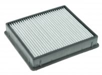 Фильтр HEPA пылесоса Samsung