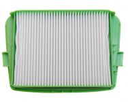 Фильтр HEPA (комплект) пылесоса Rowenta