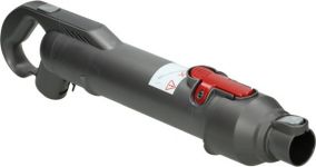 Труба телескопическая пылесоса Dyson DC-22